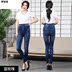 .? Thin giả denim tights xà cạp nhỏ mẹ quần mùa xuân mùa thu thời trang in cao-trả lại cao eo của phụ nữ 