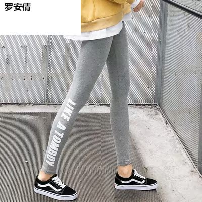 Bông bottompants phụ nữ mặc vào mùa xuân và mùa hè mỏng 100 feet nhỏ thể thao thể dục chặt chẽ quần đàn hồi chín điểm