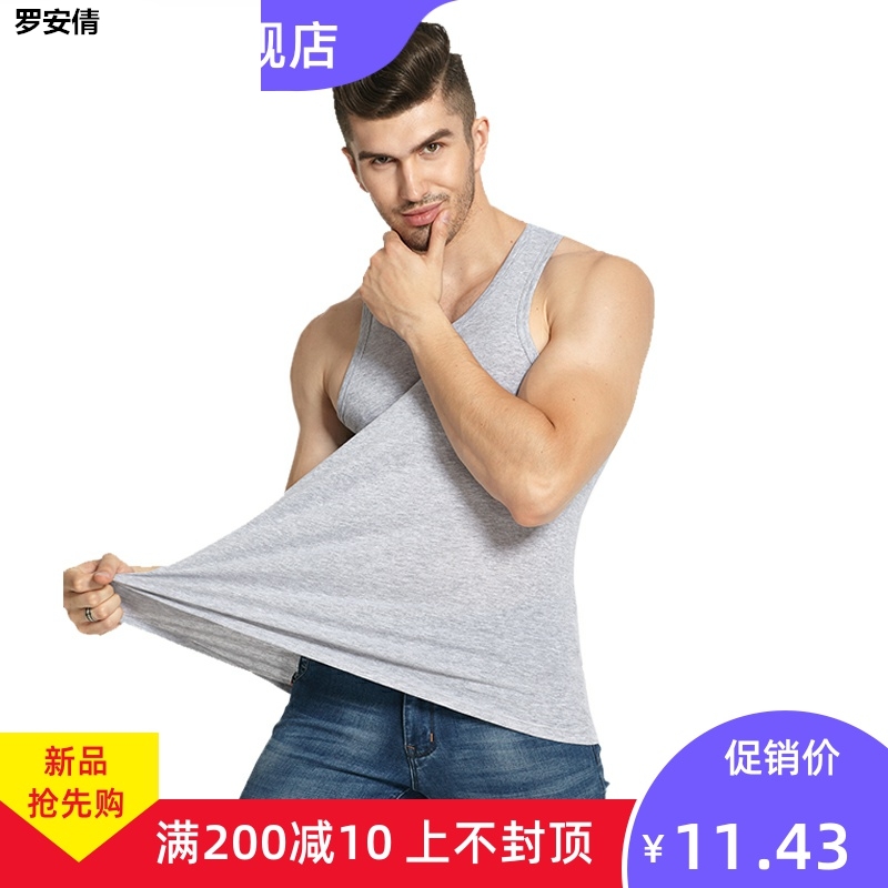 Mens vest thở mens bông chạm đáy cơ thể chặt chẽ trẻ mùa hè lỏng thể thao bông áo.