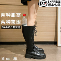 Small man boots womens inner heightened leather boots long boots thick legs big tube circumference fat mm thigh circumference knight boots women