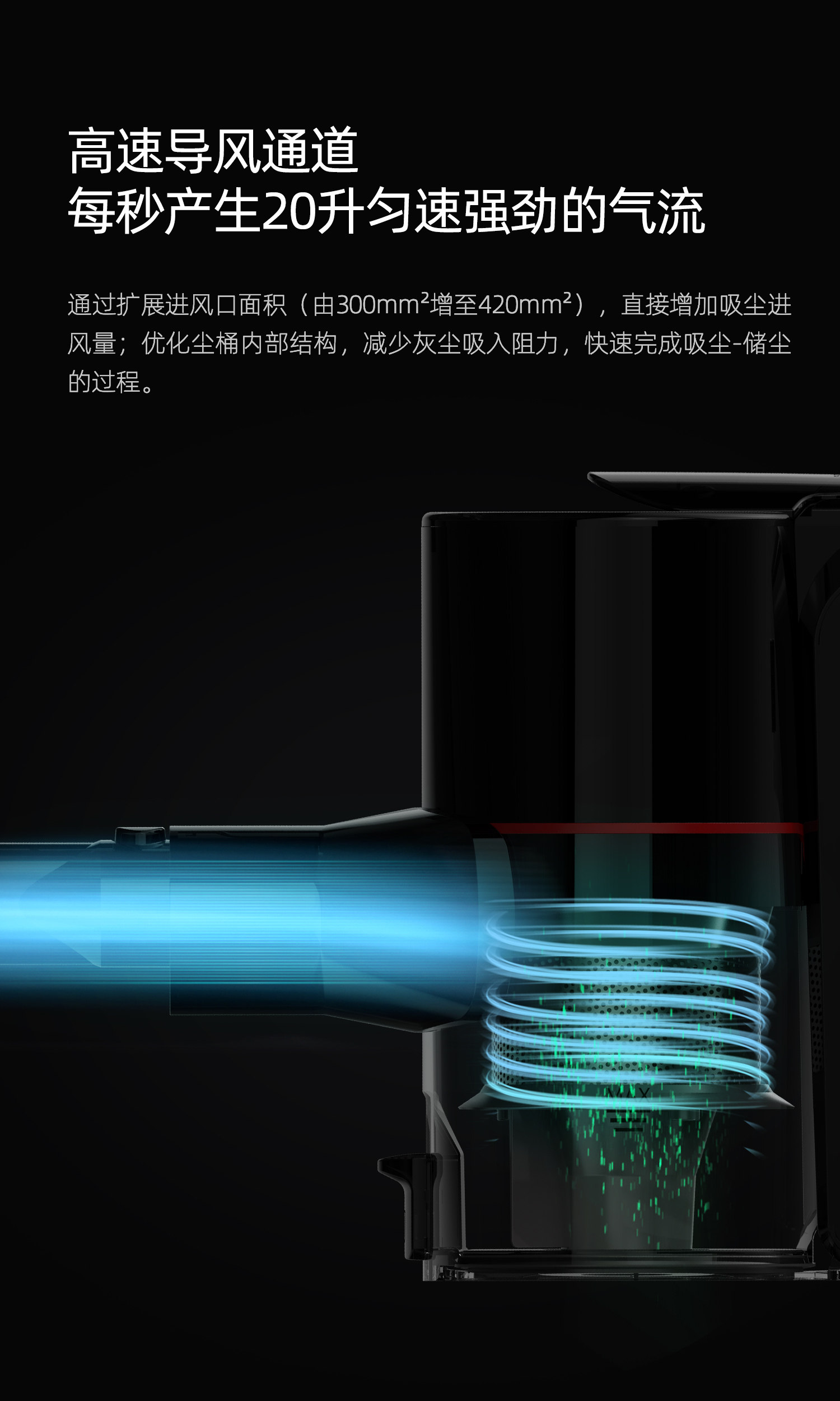 天猫超市 小狗次旗舰 T11Pro 无线手持吸尘器 图14