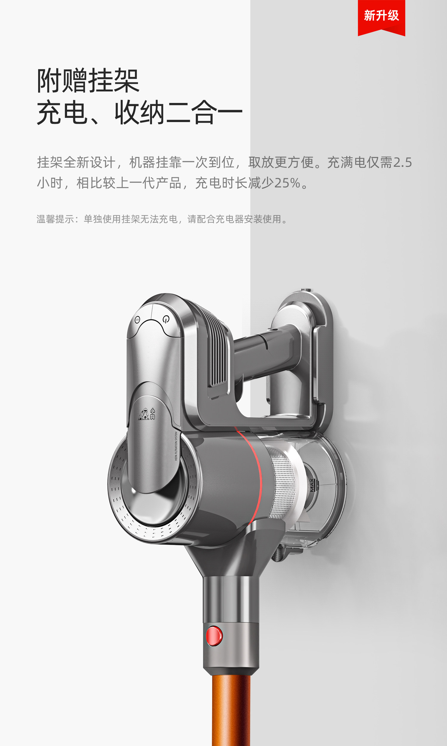 天猫超市 小狗次旗舰 T11Pro 无线手持吸尘器 图24