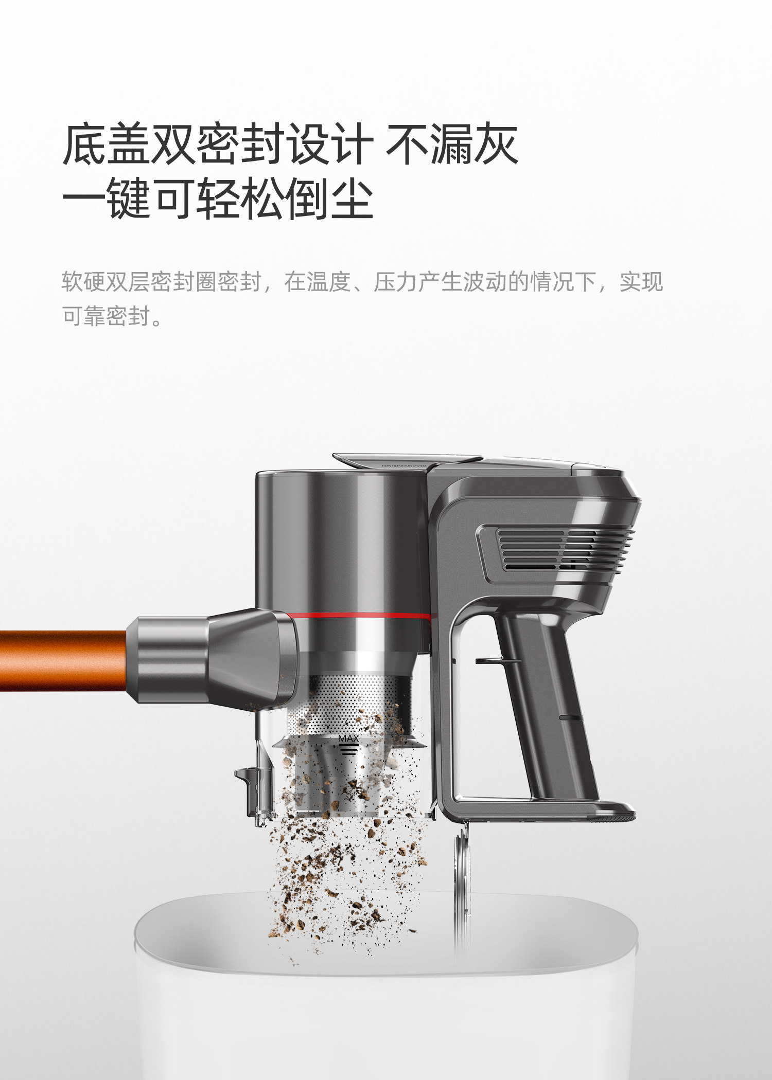 天猫超市 小狗次旗舰 T11Pro 无线手持吸尘器 图23