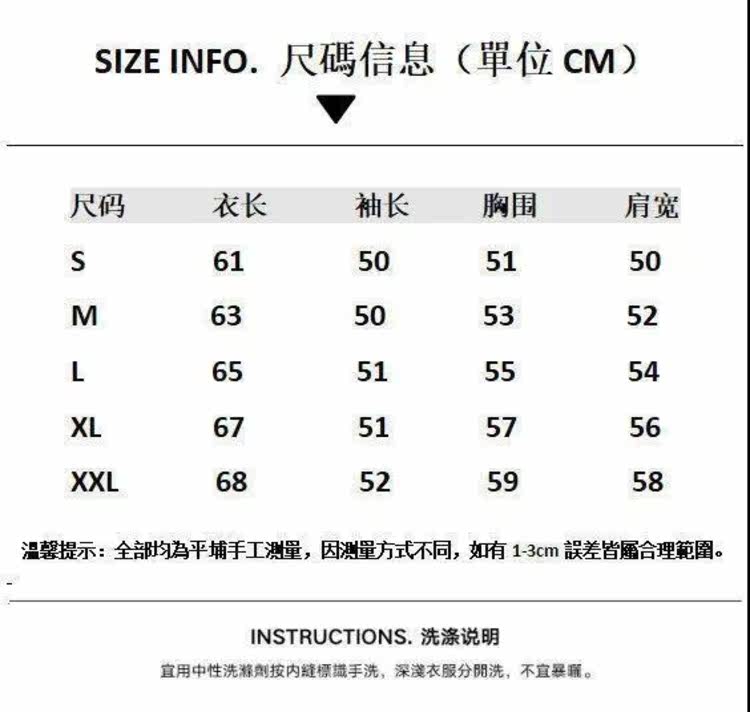 Мода Set 圣诞毛衣男宽松慵懒情侣针织衫ins港风秋冬季加厚内搭高领打底衫