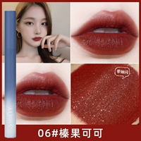 Purple Tube Lip Glaze 6#Какао -орех (с тонкой вспышкой)