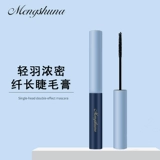 Водостойкая тушь, удлиняющий завивающий крем для сухой кожи, не растекается