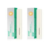 Вазелин, увлажняющий бальзам для губ, лечебная маска для губ подходит для мужчин и женщин, отшелушивающая осветляющая помада, смягчает морщинки на губах