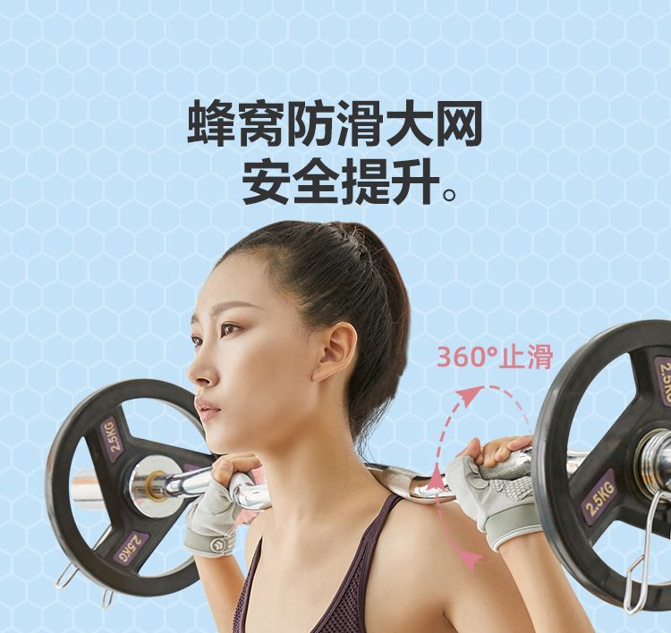 Găng tay tập thể dục thể thao nữ thiết bị tập luyện chống kén nửa ngón tay nam đồ bảo hộ yoga quay găng tay chống trượt - Dụng cụ thể thao