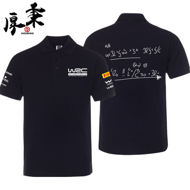 Toyota wrc classic world rally championship car GR lapel polo shirt ເສື້ອຍືດແຂນສັ້ນ ເສື້ອຍືດແຂນສັ້ນ