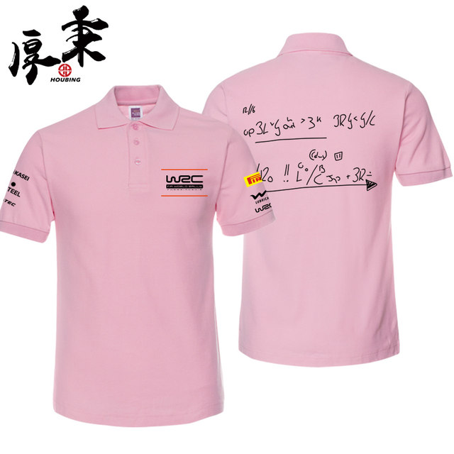 Toyota wrc classic world rally championship car GR lapel polo shirt ເສື້ອຍືດແຂນສັ້ນ ເສື້ອຍືດແຂນສັ້ນ