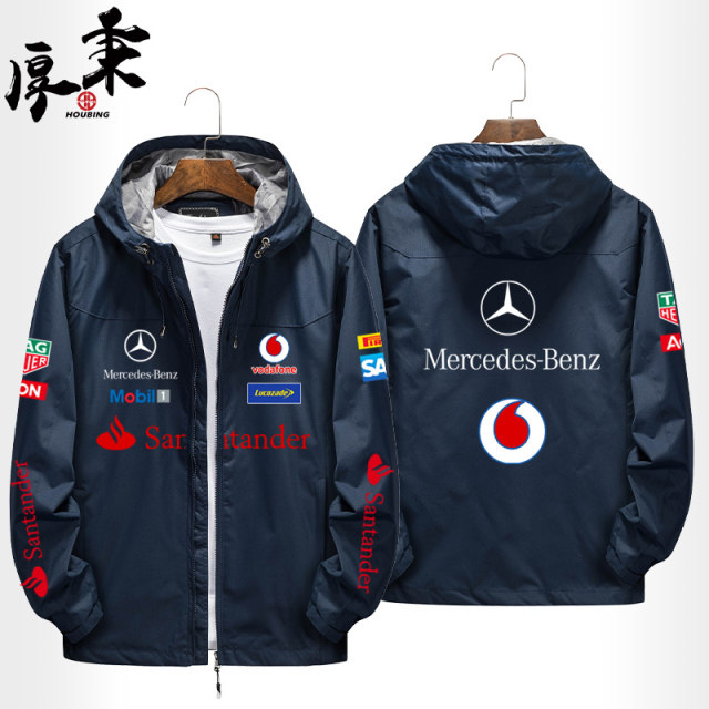 Mercedes-Benz F1 Racing Suit Car Fan Enthusiast Work Clothes Jacket Windproof Jacket Top Clothes for Men and Women