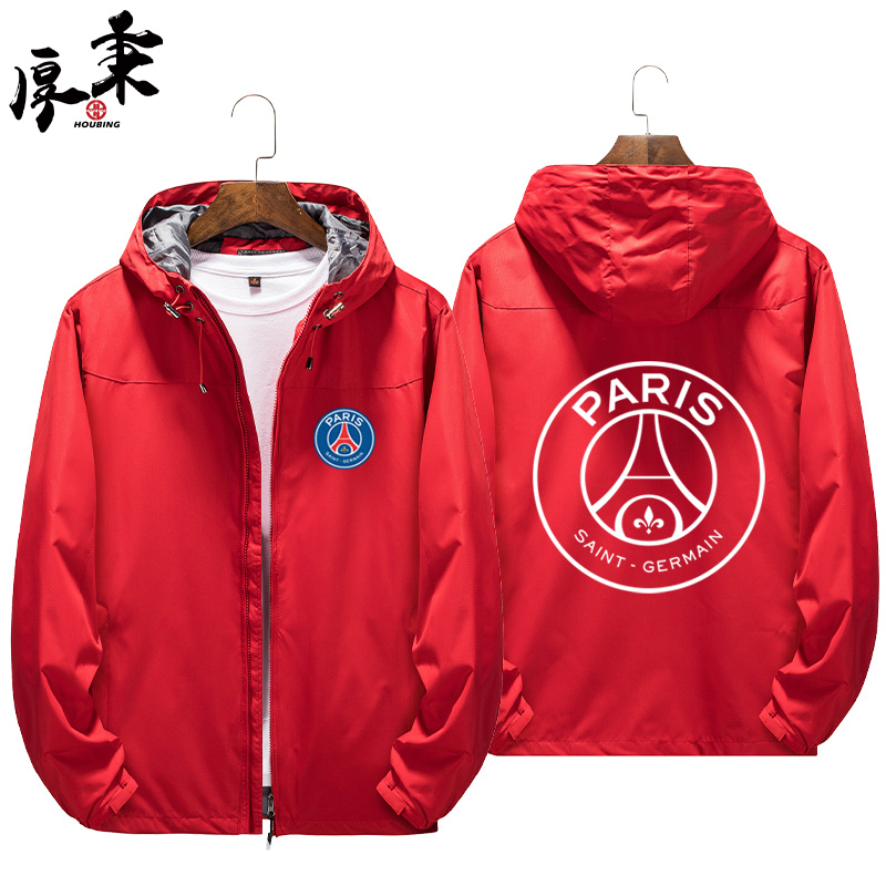 bóng đá vĩ đại Erthnier Paris Paris Saint-Germain của jumpsuit áo gió áo khoác fan bão của nam giới trên.