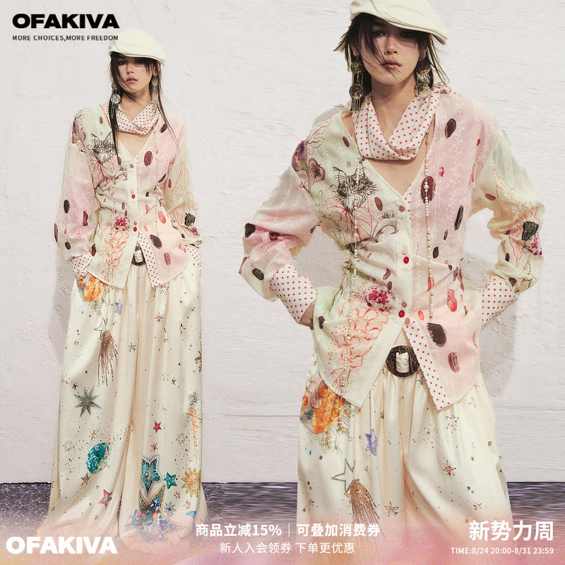[Same Style as Li Meng] Ofakiva “Horus” Hand-Painted Watercolor Cat Print Shirt Women's Lace-Up Shirt