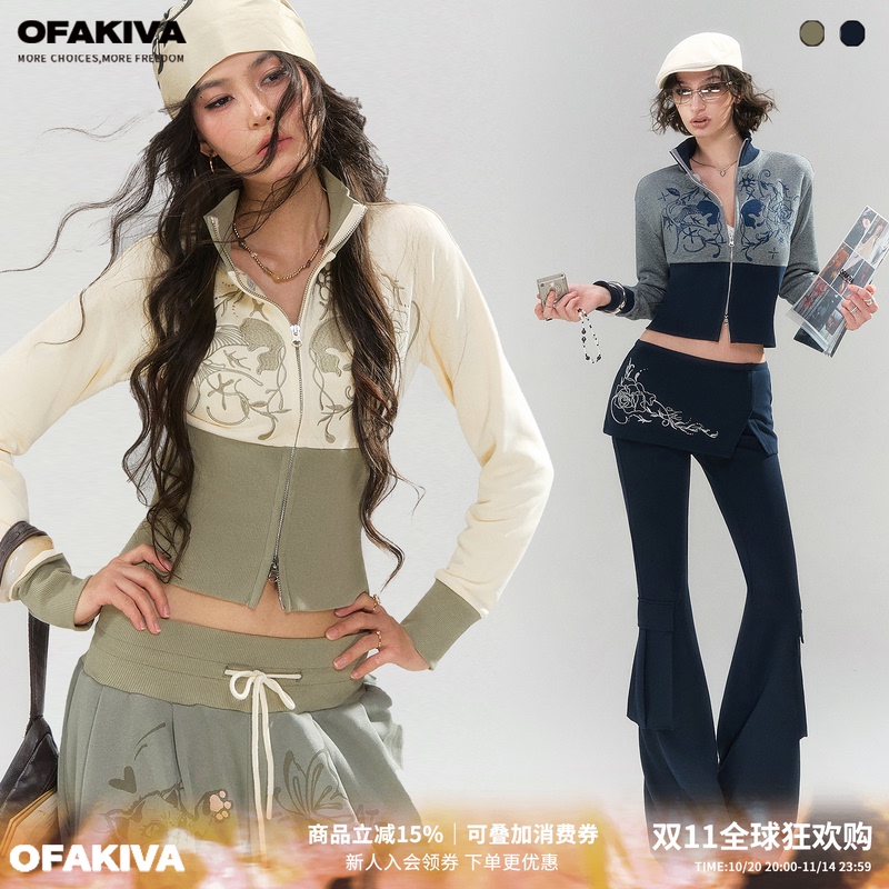 Ofakiva "Wild Olive" Retro Three-Color Embroidered Waist-Cinching Casual Sweatshirt Short Jacket Ofakiva "Wild Olive" Retro Three-Color Embroidered Waist-Cinching Casual Sweatshirt Short Jacket