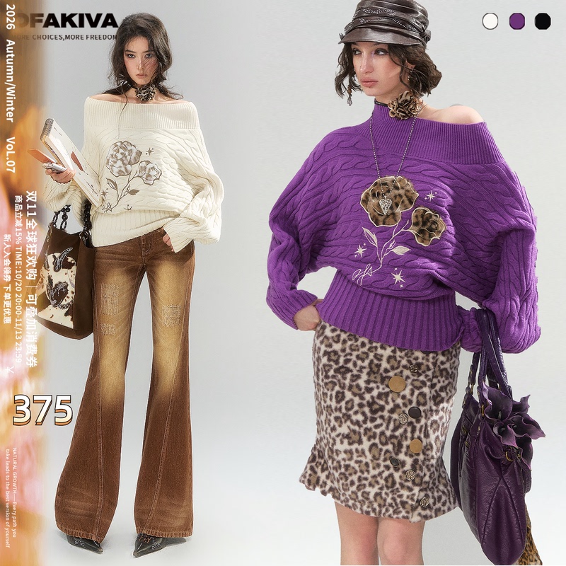 Ofakiva "Golden Wave Collection" Leopard Print Embroidered Sweater for Women, Off-Shoulder Cable Knit Plush Patchwork Pullover Knit Sweater Ofakiva "Golden Wave Collection" Leopard Print Embroidered Sweater for Women, Off-Shoulder Cable Knit Plush Patchwork Pullover Knit Sweater