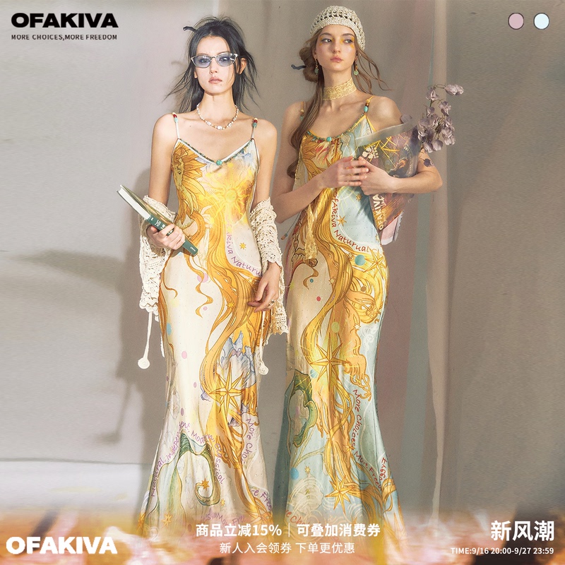 Ofakiva "Sandro" Sparkling Rhinestone Mystical Print Beaded Dress Women's V-Neck Spaghetti Strap Long Dress