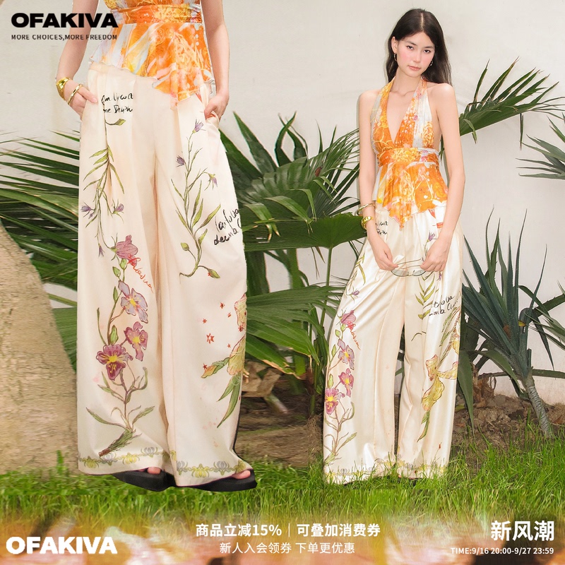 Ofakiva "Iseko" Summer Retro Hand-Painted Plant Print Casual Pants for Women, Lazy Wide-Leg Long Pants