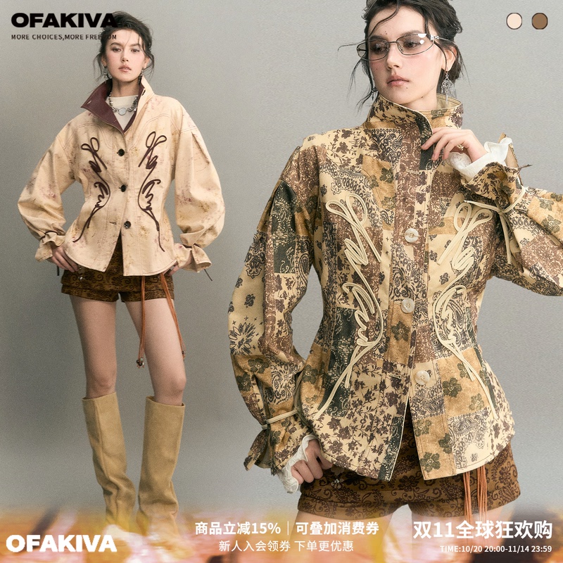 Ofakiva New Chinese Style Handmade Ribbon Embroidered Denim Short Jacket for Women with Stand Collar and Tie-Up Short Jacket Ofakiva New Chinese Style Handmade Ribbon Embroidered Denim Short Jacket for Women with Stand Collar and Tie-Up Short Jacket