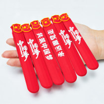 Thickened door anti-collision strip car door side rearview mirror anti-collision sticker anti-bump cartoon transparent universal car supplies