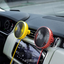 Car electric fan atmosphere light USB air outlet Air conditioning strong cooling cooling shaking head small fan Car supplies