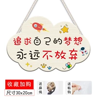 Yun Duo Inspiration-13 Отправить липкие крючковые обмотки