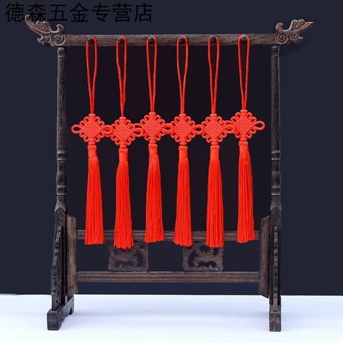 Подвеска, маленький высококлассный желтый красный защитный амулет с кисточками