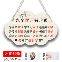 Yun Duo Inspiration-5 Отправить липкий крючок последнее