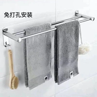 Специальное предложение (прямой двойной полюс) 60 см.