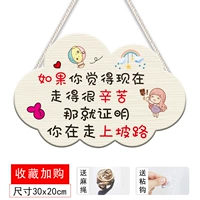 Yun Duo Inspiration-11 Отправка липкого крюка Lanyard