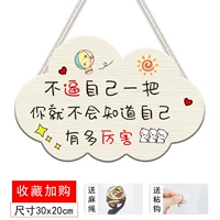 Yun Duo Inspiration-8 Отправить липкий крюк