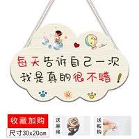 Yun Duo Inspiration-15 отправляет липкий крюк