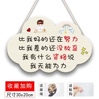 Yun Duo Inspiration-9 Отправить липкий крюк