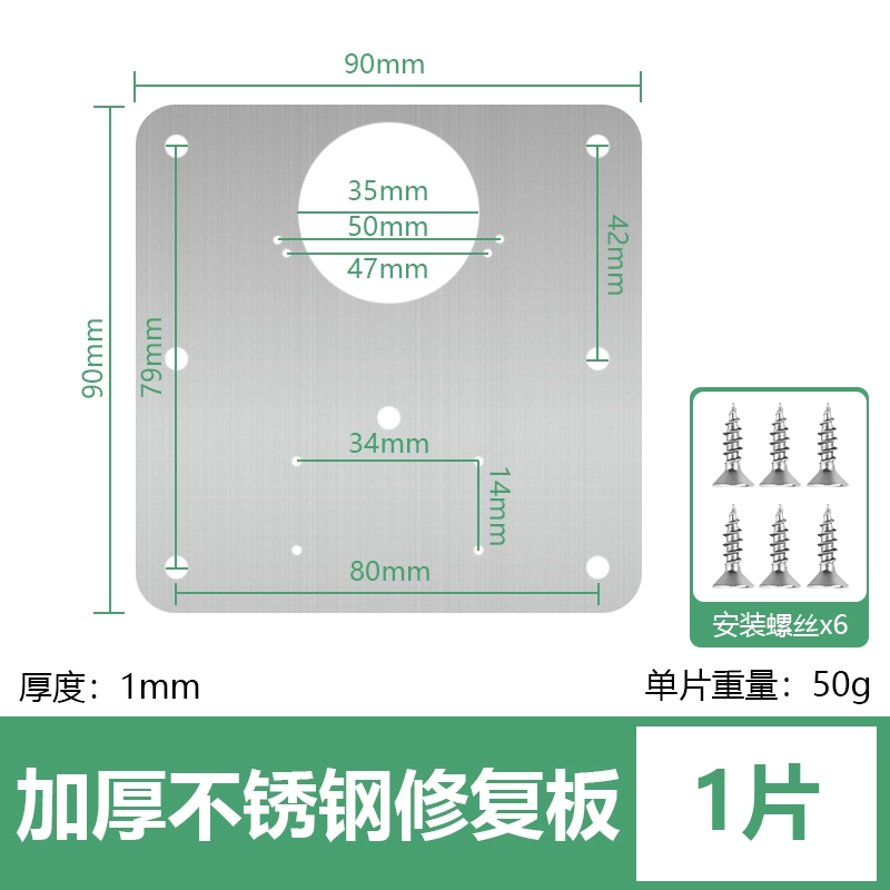 Bản lề tấm gắn tủ cửa sửa chữa tấm bản lề cố định tấm gắn mảnh dụng cụ đồ nội thất lỗ bản lề sửa chữa hiện vật bản lề adler d1600 giá bao nhiều bản lề adler d1600 giá bao nhiều Bản lề thủy lực