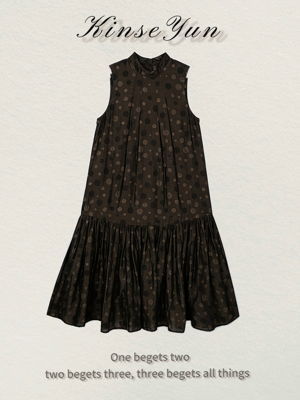 Kinse·Yun "Uma Wang" High-End Sleeveless Dress with Heavy-Duty Patchwork Hem Ksy9902