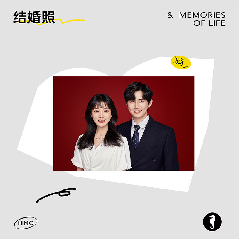 Sea horse body wedding registration photo shoot registration photo-A class city (for the Blue Label shop)