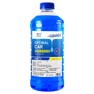 荣力汽车玻璃水冬季防冻清洗液