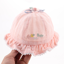 Small month-old fisherman hat 0 to March Baby hat 0 A June spring baby spring hat Female treasure sunscreen cover face summer