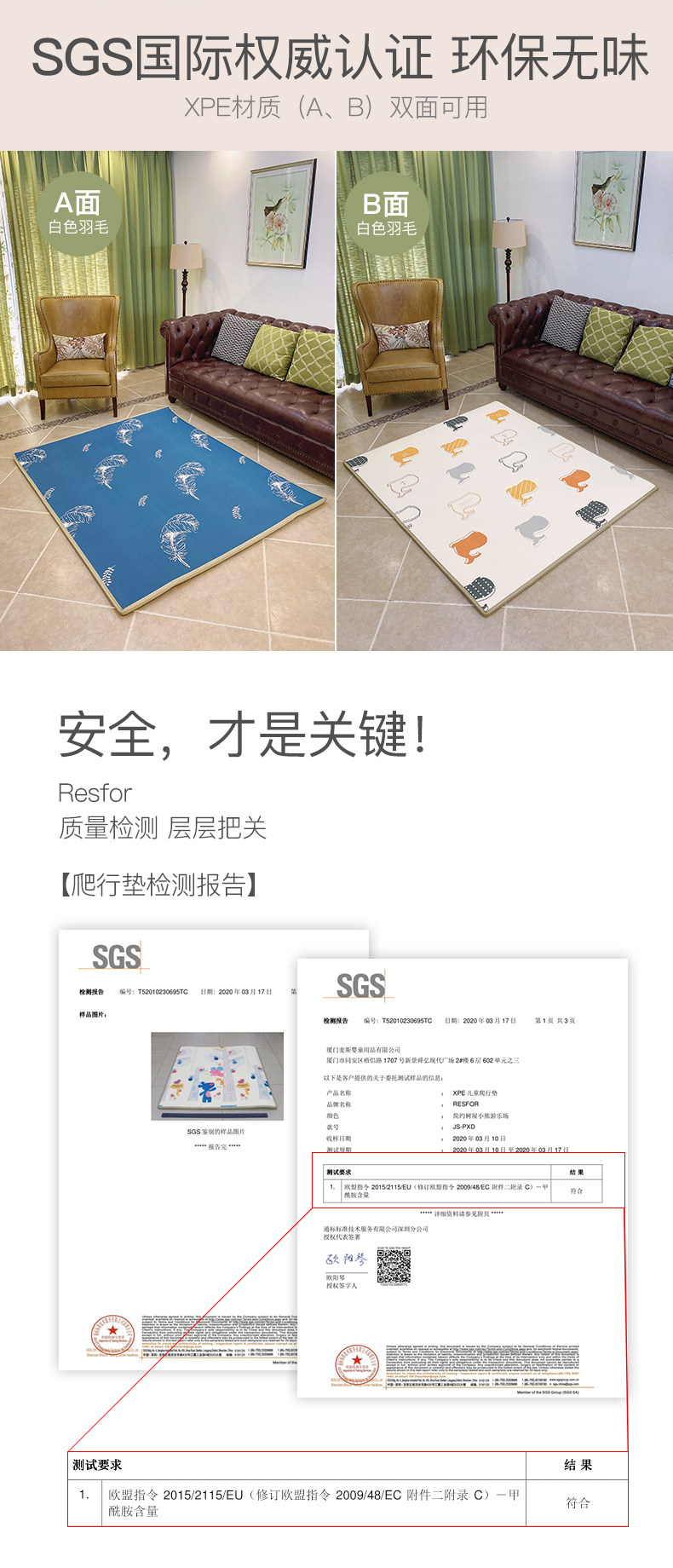 Детали страница 790 --- Whale Pattern_02.jpg