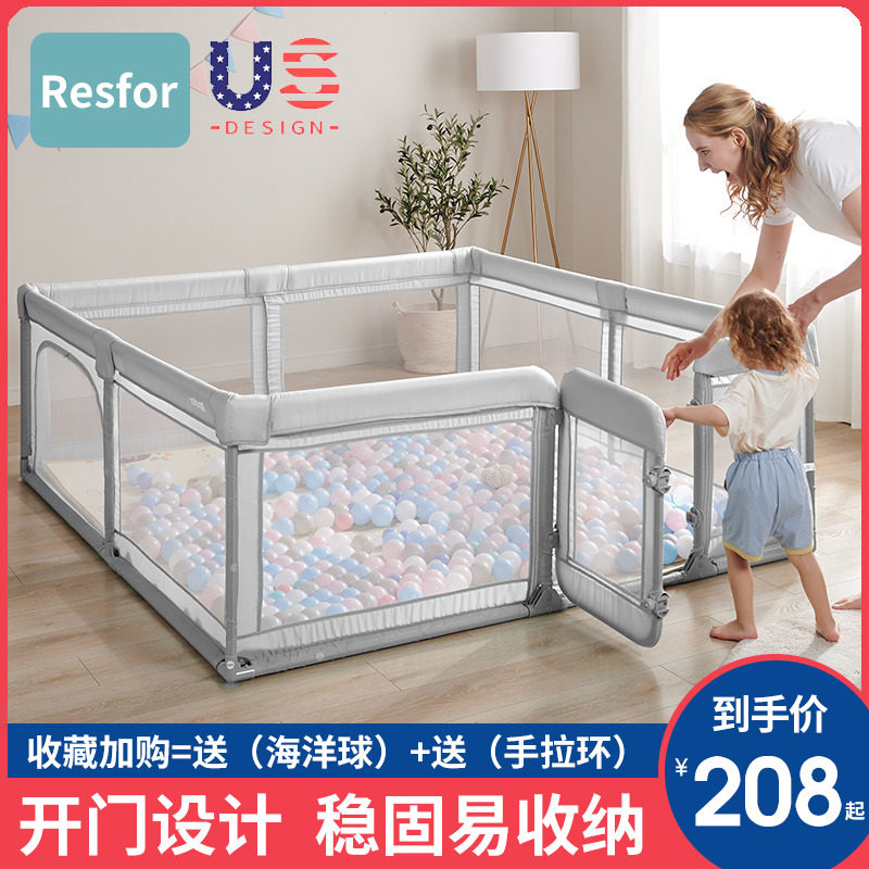 Resfor Baby Gaming Fence Children Ground Home Baby Crawl Mat Guard Barrier Indoor Living Room Amusement Park