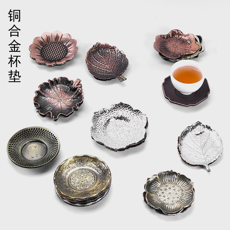 Direbao Kung Fu tea set accessories retro metal tin iron bronze tea coaster cup holder tea holder tea pad tea ceremony zero match