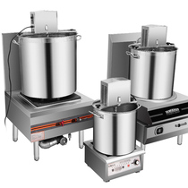 Sai Mi control frequency conversion automatic mixing porridge barrel hot pot bottom material mixing bucket fried sauce marinated sauce marinated products non-stick bucket