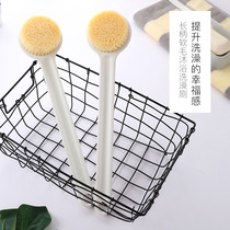 Jiemei En bath artifact long-handled soft hair bath brush bath towel bath back back back bath brush