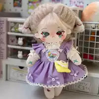 Встреча Голубя-Фиолетовый [Только одежда, без куклы]