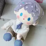 Оригинальная хлопковая плюшевая кукла для одевания, 40см