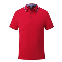 Красный вершина