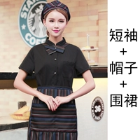 Женские черные коротки