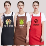 Официант для общественного питания повесить плечо супермаркет супермаркета