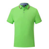 Зеленый топ