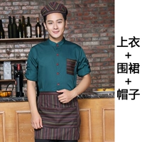 Зеленый лонгслив