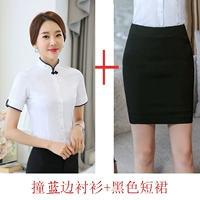 Синяя рубашка+короткая юбка